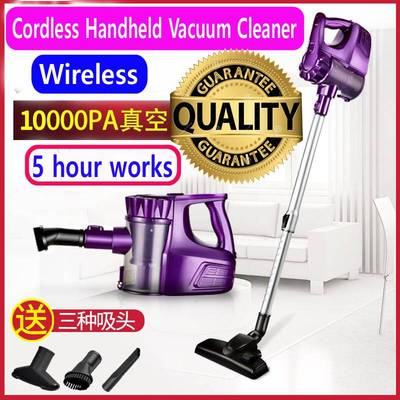 Cordless Handheld Vacuum Cleaner Wireless Aspirator 吸尘器