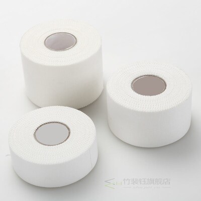 10M 50/38/25mm 100% Cotton White Athletic Tape Elastoplast E