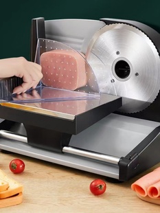 Electric Meat Slicer Automatic Slicer Cutting Bread Machine