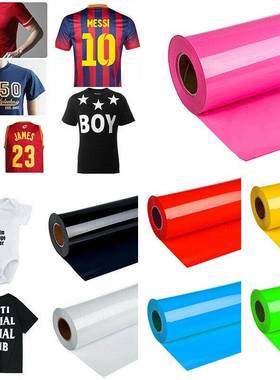 1 Roll Vinyl Heat Transfer Iron On DIY Gart Film Cricut Silh