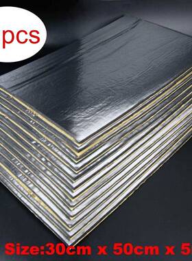 12Pcs 30cm X 50cm 5mm Car Sound Proof Deadening Upgarded C