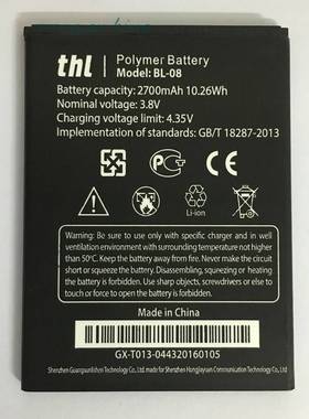 100% Original BL 08 Battery Replacement For THL 2017 2700mA