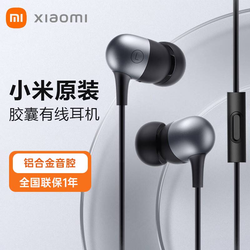 Sport Headsets Bass Wired In Ear Phones Key control Head ph