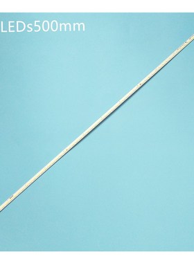500mm LED backlight strip for LG Innotek 40inch VNB 7020PKG