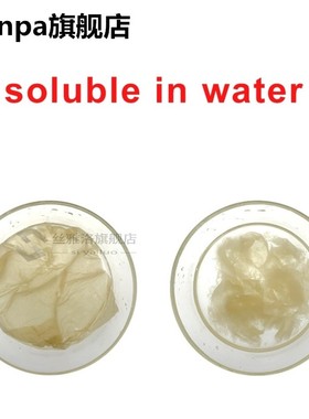 16rolls Household Bamboo Pulp Coreless 4 Layers Office Schoo