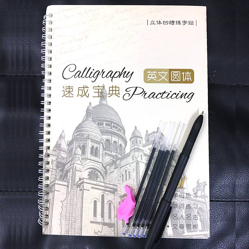 Cursive Writing English lettering Calligraphy Copybook Chi
