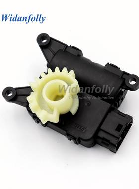 Widanfolly AC Heater Recirculation Flap Blower Servo Motor