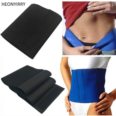 Belt Burner Slimming-Shaper Waist-Trimmer Body-Belly Exercis