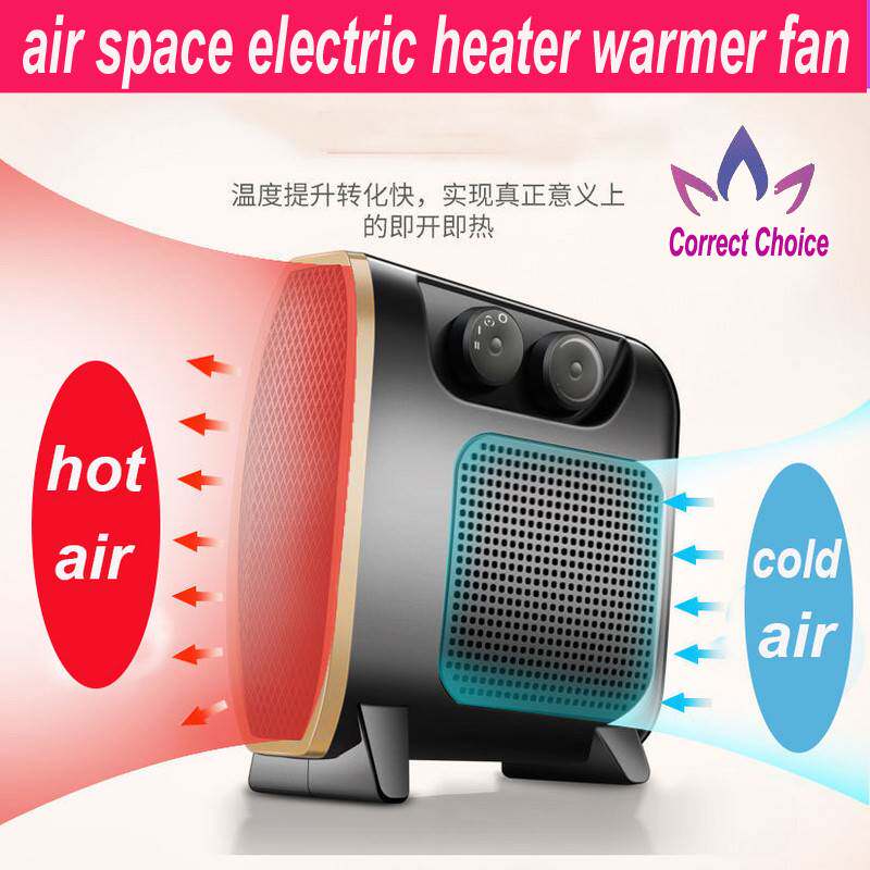 room air space 外设配件