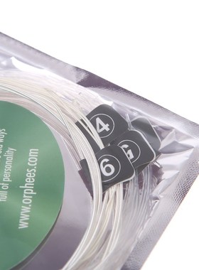 Classical Guitar Strings Nylon & Silver Plated Wire Hard