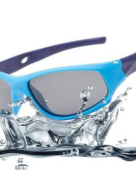 Cute Baby Polarized Sunglasses Kids Child Girls Boys Sport