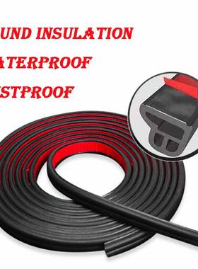 5M Car Door Soundproofing Seal Rubber Strip ?Renault?Megane?