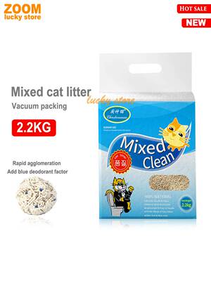 2.2KG 6L Mixed cat litter Deodorizing crystal Kitty Litter