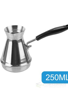 Stainless Steel Arabica Coffee Maker Kettles Turkish Coffee