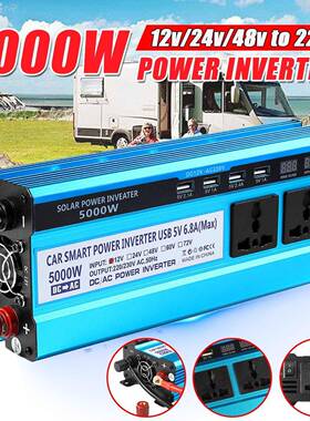 Solar Inverter DC 12V 24V 48V to AC 220V 3000W 4000W 5000W I