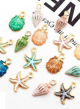15Pcs Seashell Starfish Pendant DIY Craft Jewelry beach Wedd