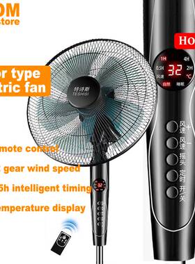 Stand Electric Fan Home remote control fans 16 inch