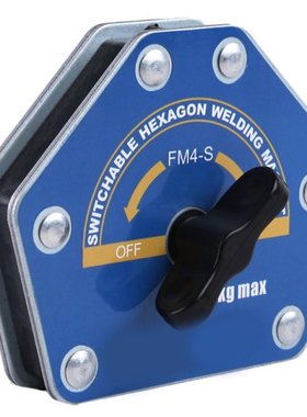 Auxiliary Fixed Welding Fixture with Ferrite Holding Precisi