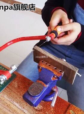 1PC Durable Metal Fret Saw Woodworking Hand Coping Saw DIY S