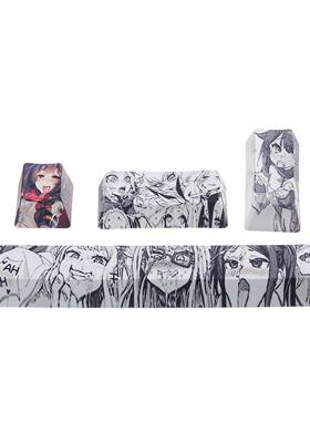Feker DIY Japanese Anime PBT Space Keycaps Ahegao 6.25U ESC