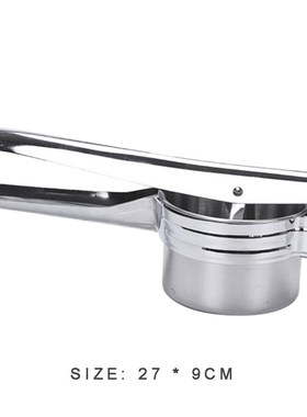 3 in 1 Potato Masher Ricer Press Mashed Potatoes Stainless S