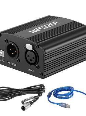 1-Channel 48V Phantom Power Supply+Adapter+One XLR Audio Cab