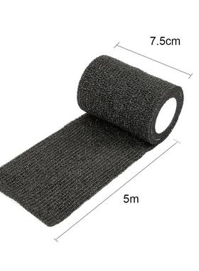 Sport Self Adhesive 4.5m Elastoplast Elastic Bandage Wrap Ta