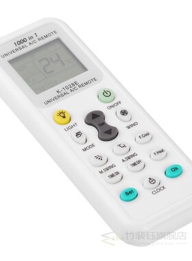 Universal LCD A/C Muli Remote Control Controller for Aircon