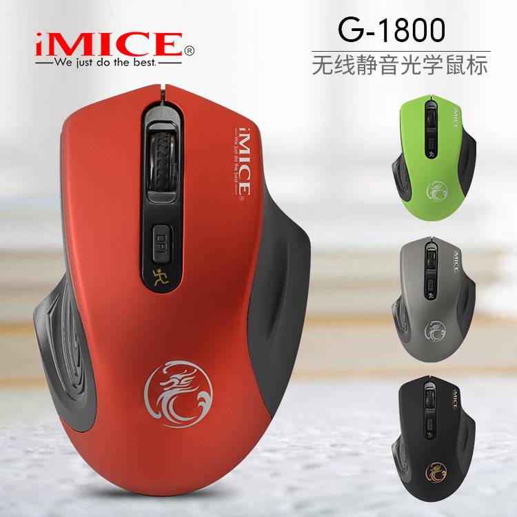 USB Wireless Optical Computer Laptop Mouse Mice 无线鼠标静音