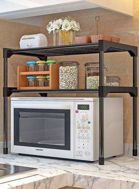 Adjustable Microwave Oven Shelf Detachable Rack Kitchen Tabl