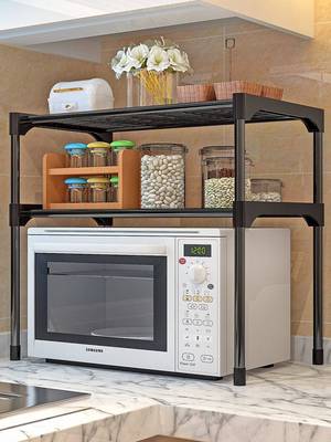 Adjustable Microwave Oven Shelf Detachable Rack Kitchen Tabl