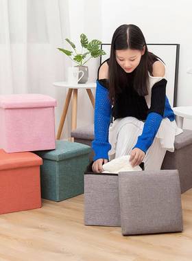 Foldable Storage Stool Box Seat Sofa 棉麻换鞋可折叠收纳凳