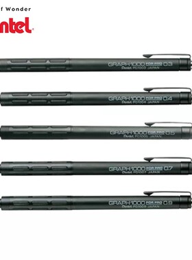 2019 Pentel Graph 1000 For Pro Classical Mechanical Drawing
