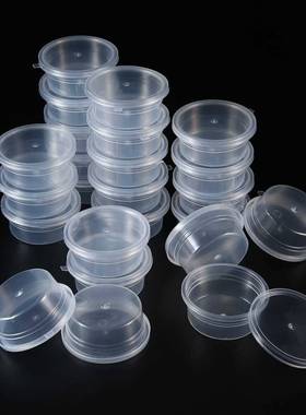24 pcs Slime Storage Container Reusable Plastic Storage Jars