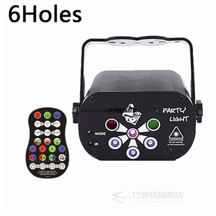 LED Laser Projector Light Club DJ Disco Party Stage Light So