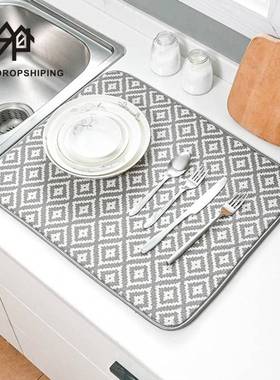New 1pc Dish Drying Mat For Kitchen Sink Drainer Microfiber