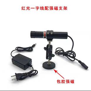 Woodworking machinery marking machine crosshair laser