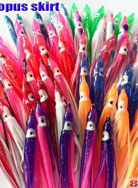 2018new fishing sotf octopus skirts fishing accessories octo