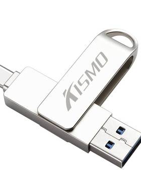 Kismo USB3.0 Type C Flash Drive 32gb 64gb memory stick OTG