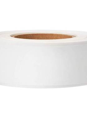 Removable Freezer Labels 1 x 3 Inch Food Storage ers Refrige