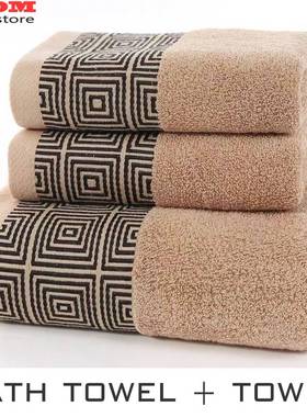 2PCS Hotel bath towel soft Pure cotton face towel facecloth