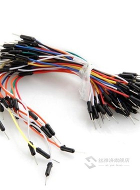 65pcs=1set Jump Wire Cable Male to Male Jumper Wire for Ardu