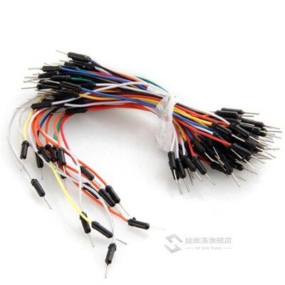 65pcs=1set Jump Wire Cable Male to Male Jumper Wire for Ardu
