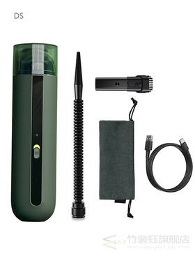 Car Vacuum Cleaner 5000Pa Suction Universal Wireless Handhel