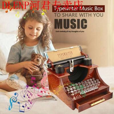Home Decor Music Box Vintage Music Box Mini Typewriter Clock