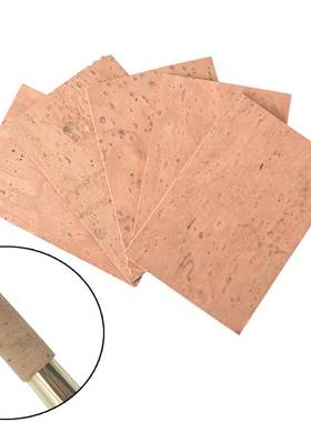 5pcs/pack Saxophone Corks Soprano/ Tenor/ Alto Neck Cork Sax