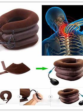 Air Inflatable Pillow Cervical Neck Head Pain Traction Suppo