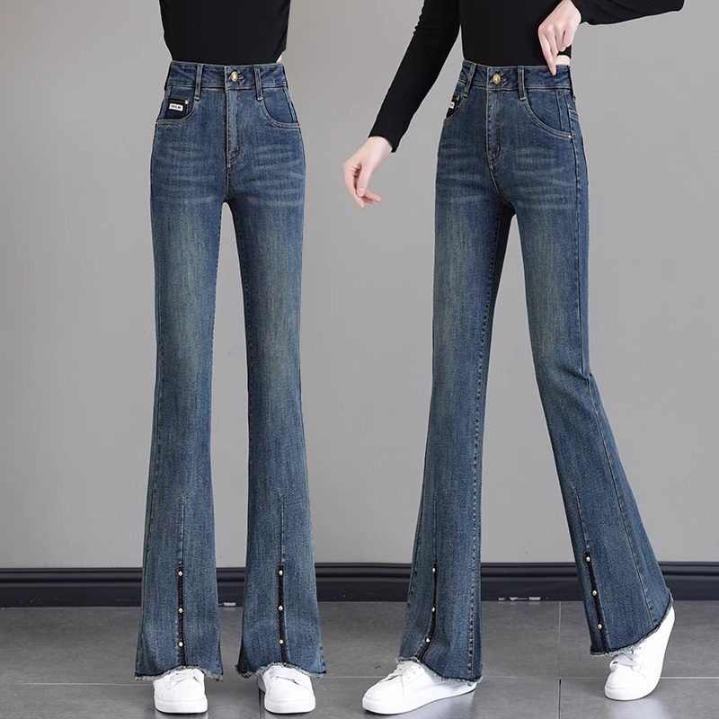 微喇女春秋2024年新款显瘦垂感弹力毛边百搭休闲,女装/女士精品,大码裤装,淘宝优惠券,粉丝福利购,淘宝优惠卷