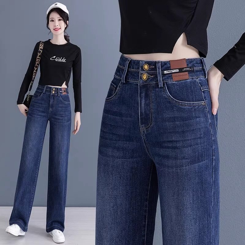 窄版阔腿女2024年秋季新款宽松直筒显瘦垂感长裤,女装/女士精品,大码内搭,淘宝优惠券,粉丝福利购,淘宝优惠卷