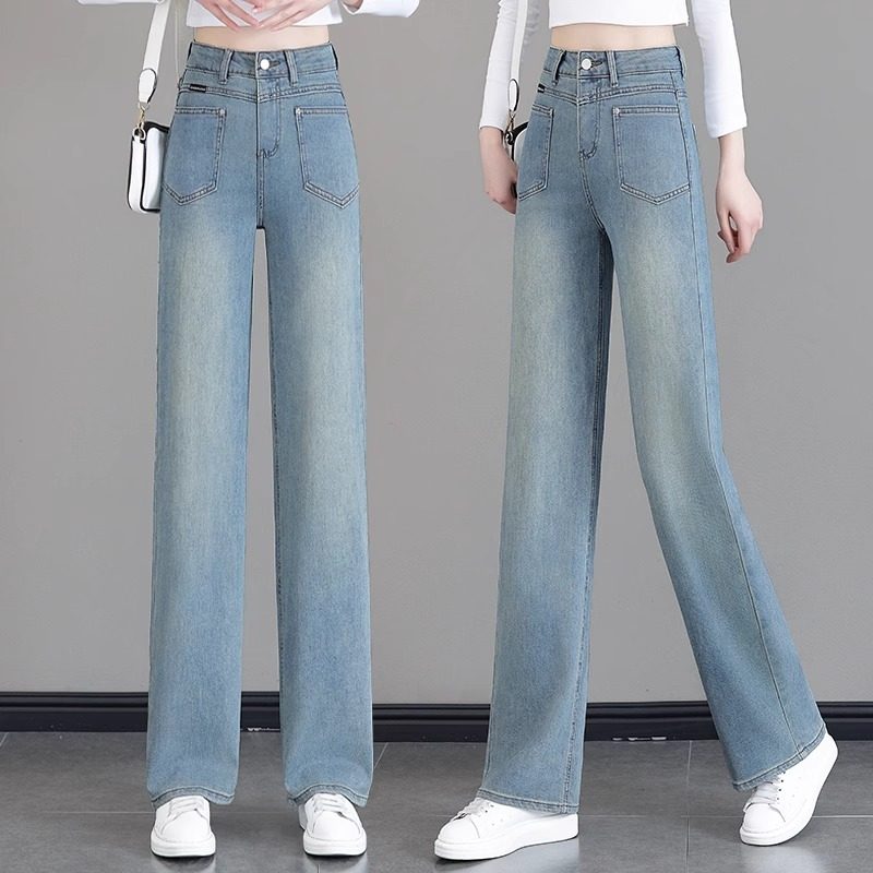 窄版阔腿女春秋2024年新款浅蓝色显瘦宽松垂感直筒长裤,女装/女士精品,大码裤装,淘宝优惠券,粉丝福利购,淘宝优惠卷